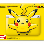 Screen Shot 2012-08-17 at 22.41.05